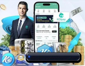 九游APP APP 深度功能
